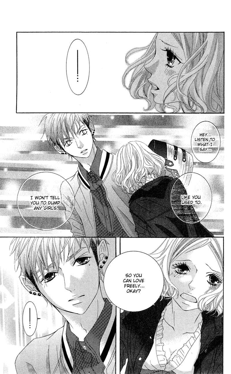 Page 19 Chapter 12 Himitsu no Ai-chan
