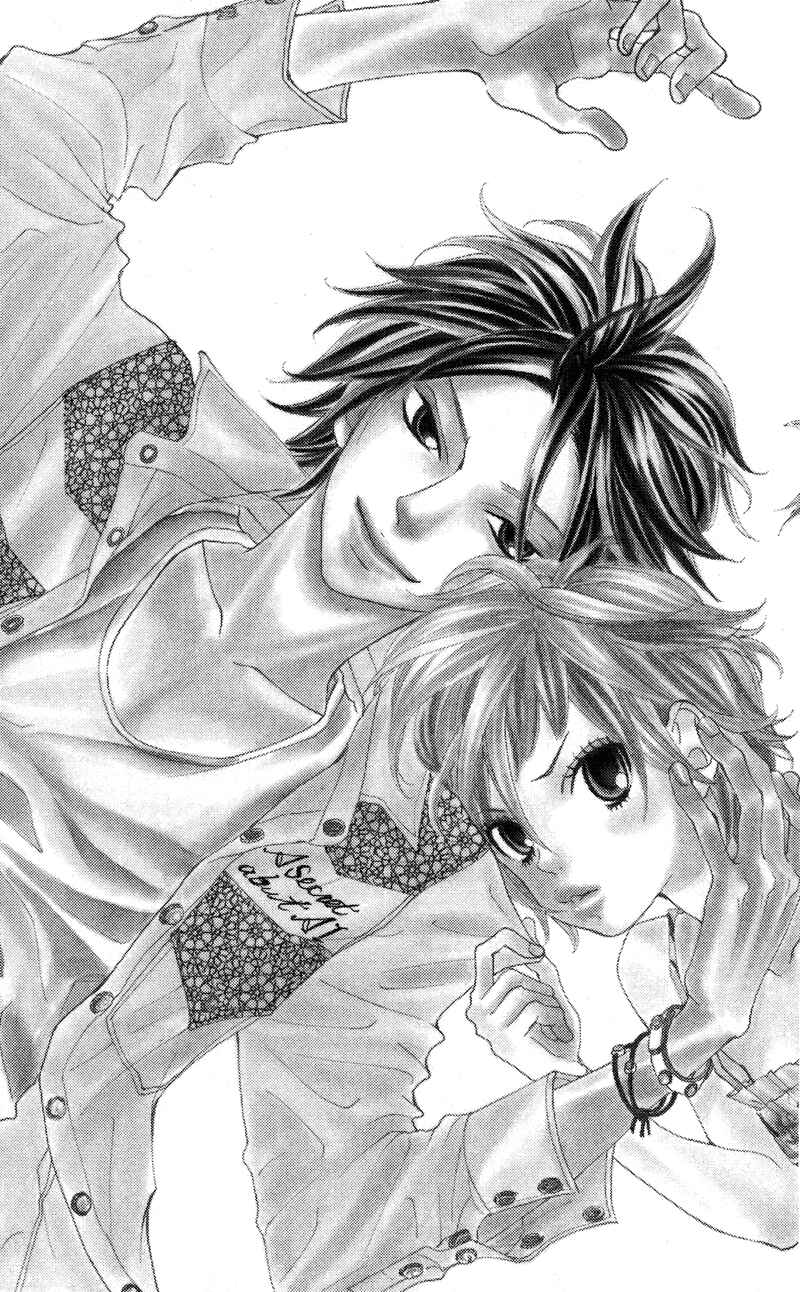 Page 3 Chapter 12 Himitsu no Ai-chan