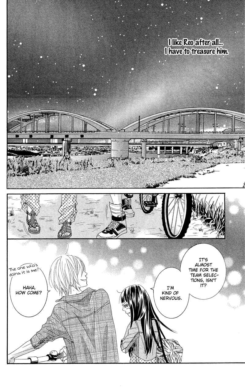 Page 38 Chapter 12 Himitsu no Ai-chan