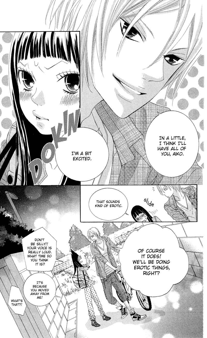 Page 39 Chapter 12 Himitsu no Ai-chan