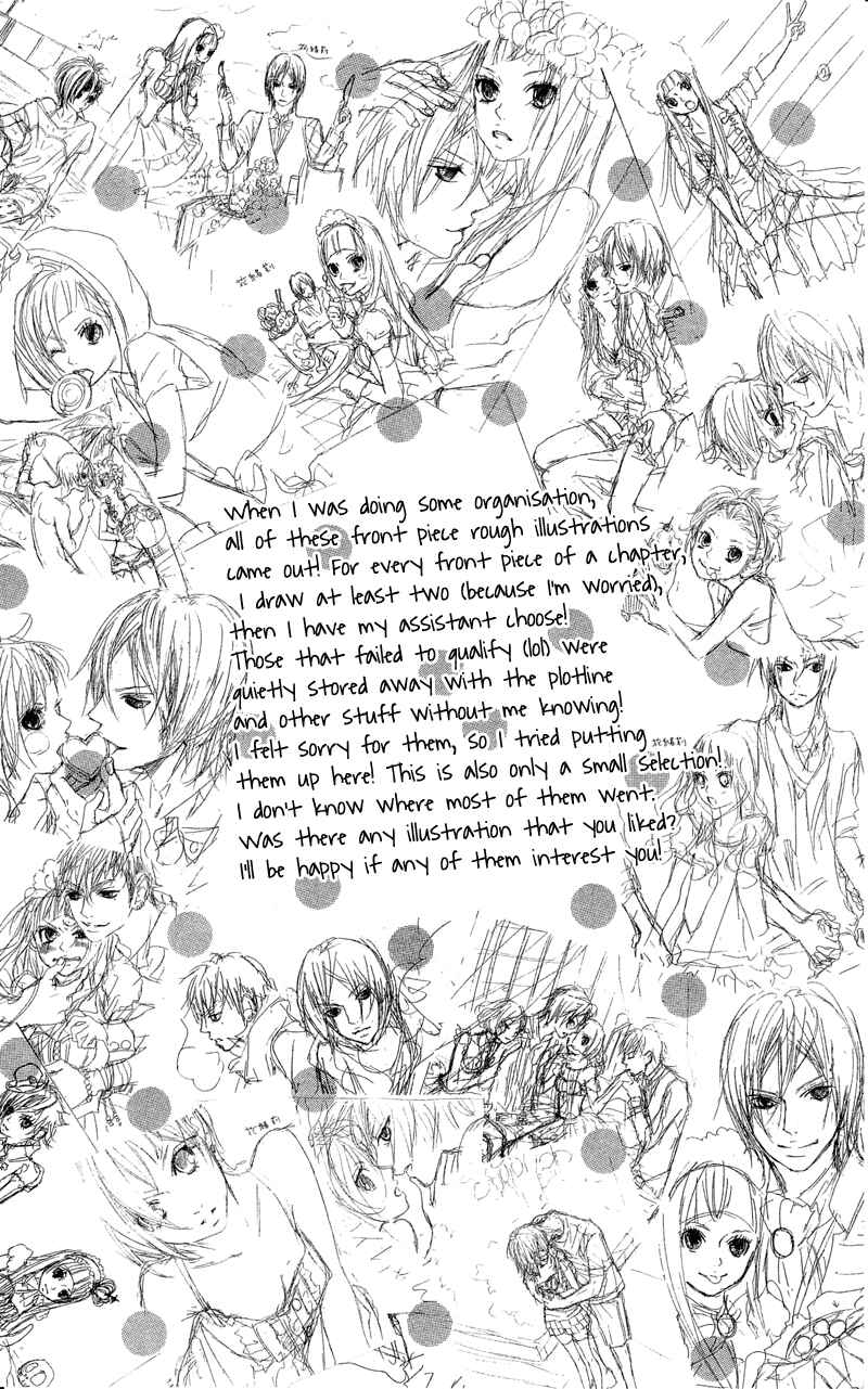Page 4 Chapter 12 Himitsu no Ai-chan