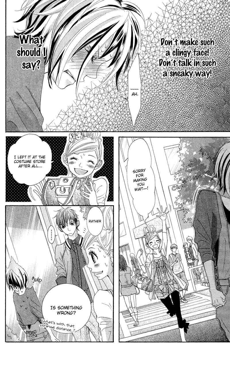 Page 8 Chapter 12 Himitsu no Ai-chan