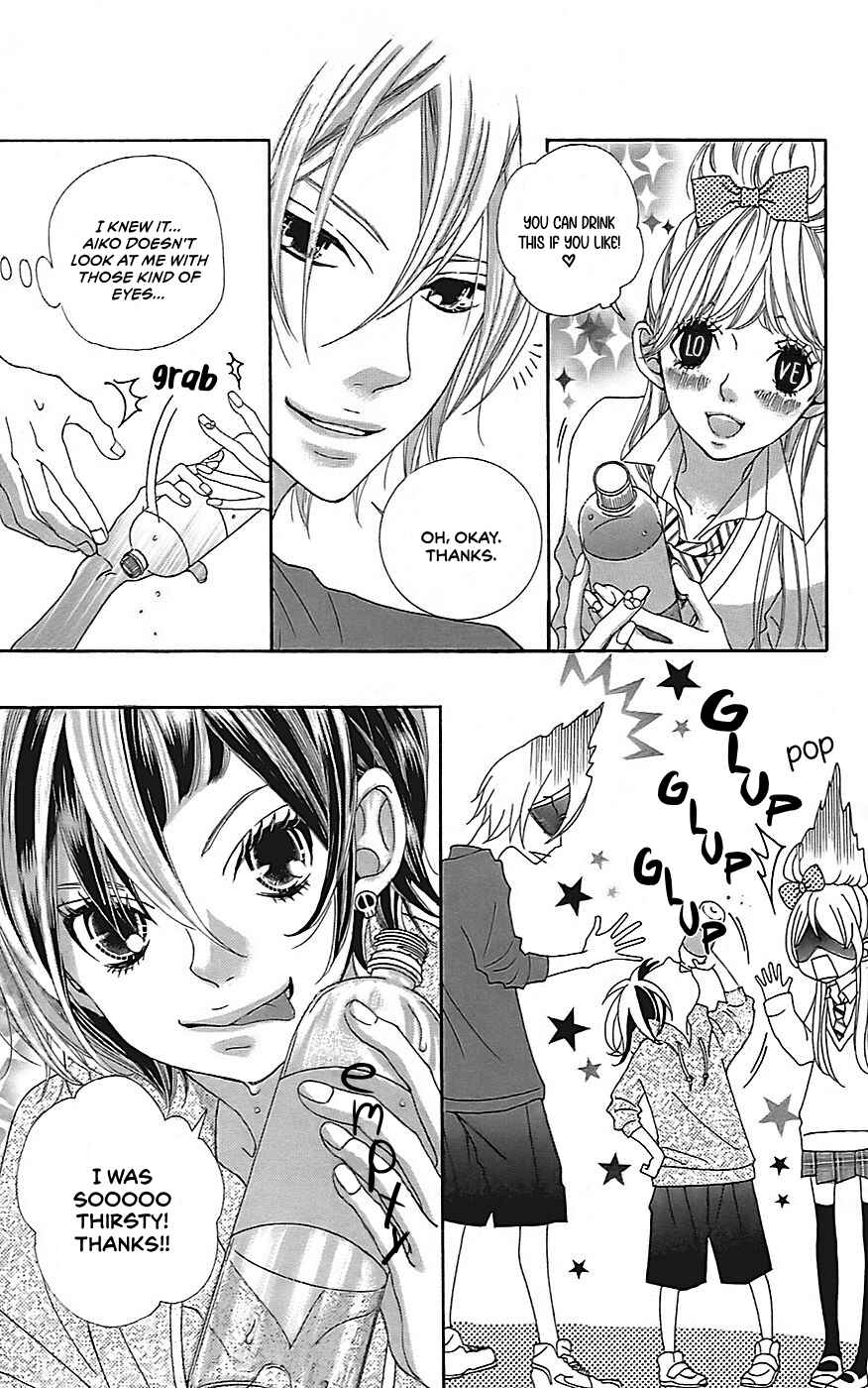 Page 4 Chapter 22.5 Himitsu no Ai-chan