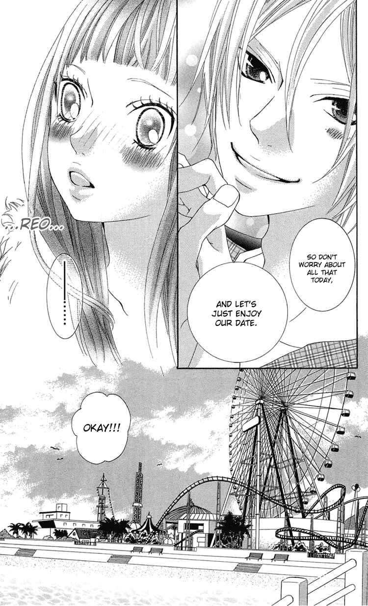 Page 10 Chapter 8 Himitsu no Ai-chan