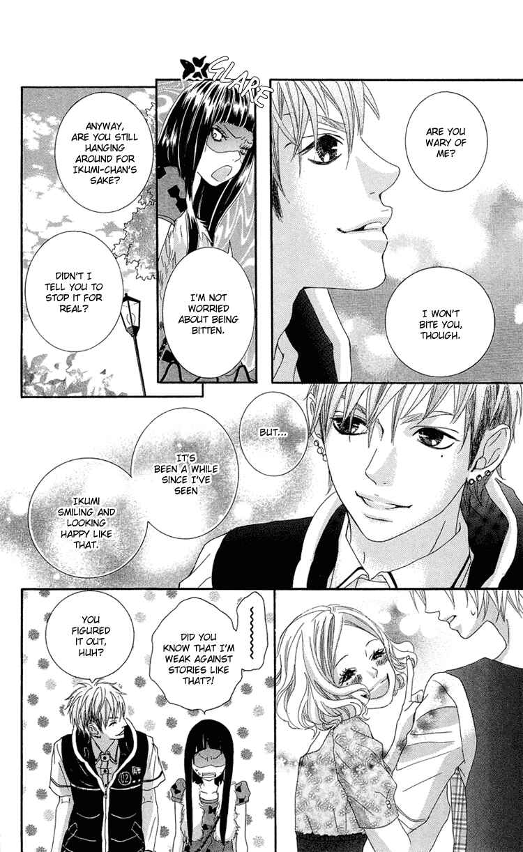 Page 21 Chapter 8 Himitsu no Ai-chan
