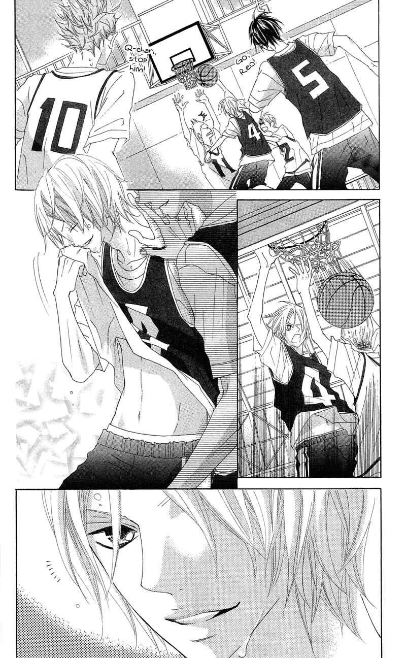 Page 10 Chapter 10 Himitsu no Ai-chan
