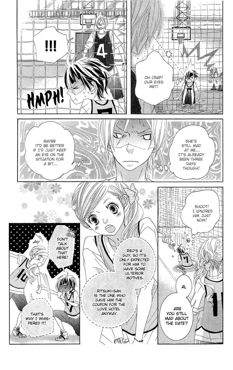 Page 11 Chapter 10 Himitsu no Ai-chan
