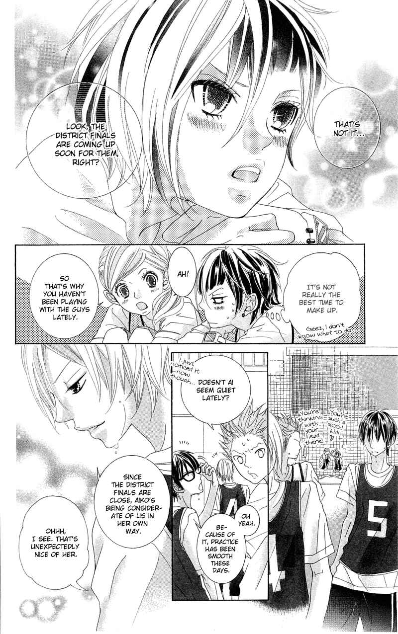 Page 12 Chapter 10 Himitsu no Ai-chan