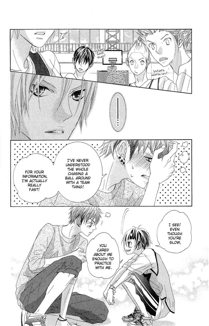 Page 18 Chapter 10 Himitsu no Ai-chan