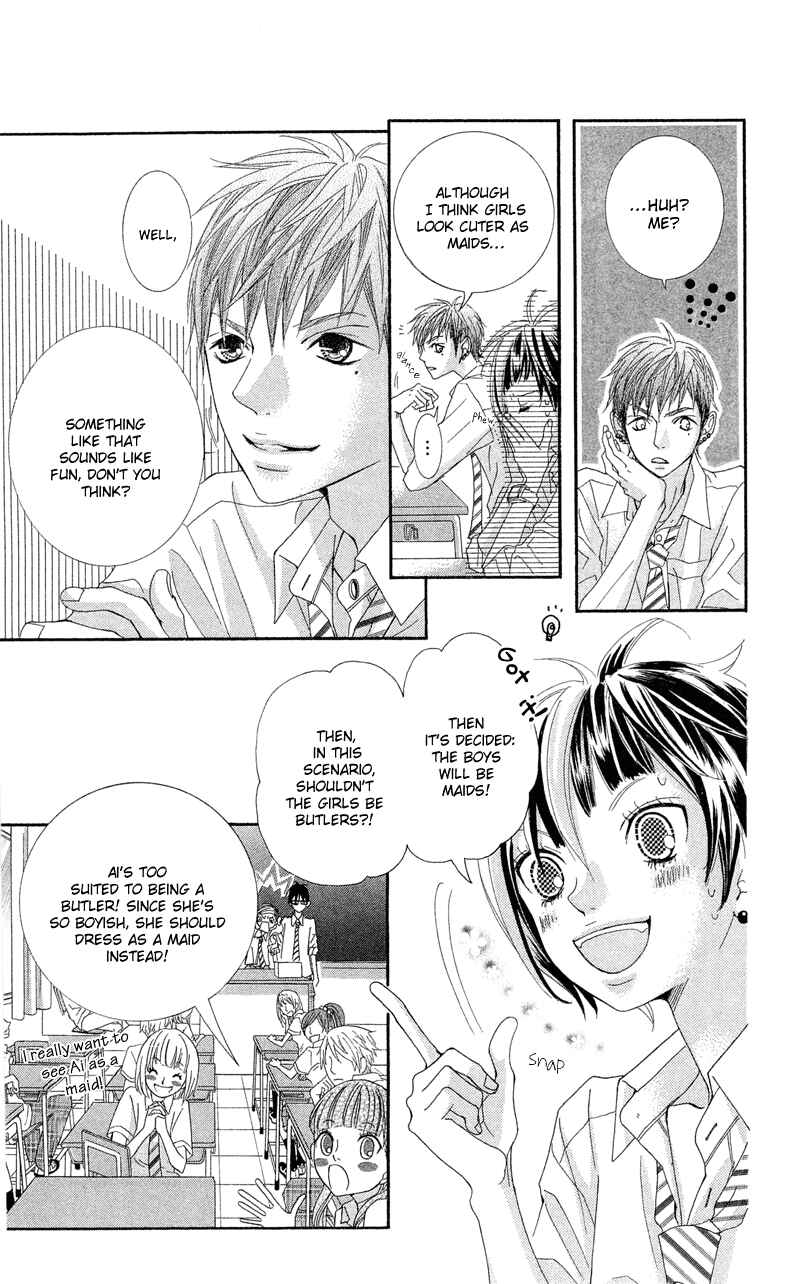 Page 26 Chapter 10 Himitsu no Ai-chan