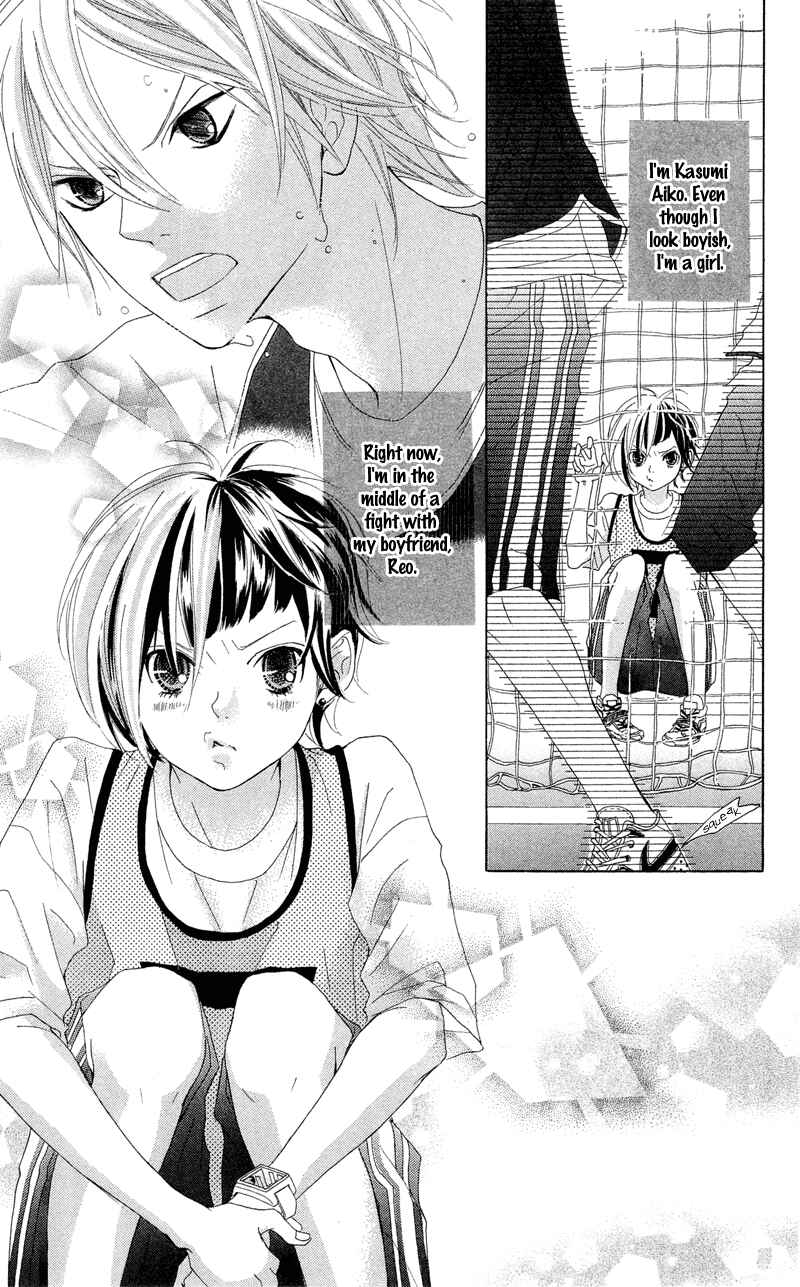 Page 9 Chapter 10 Himitsu no Ai-chan