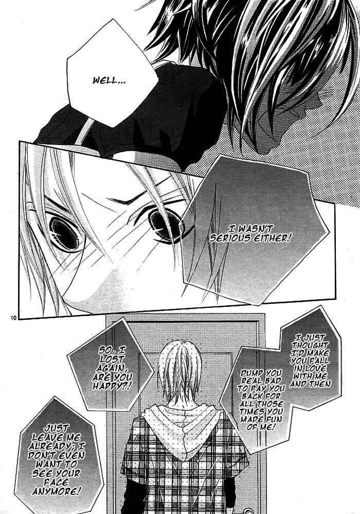 Page 13 Chapter 3 Himitsu no Ai-chan