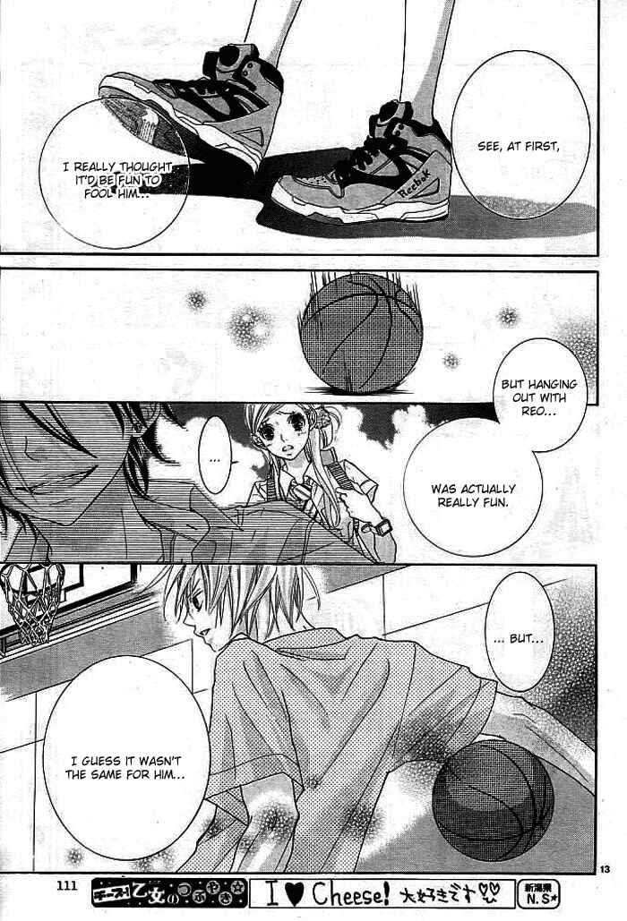 Page 16 Chapter 3 Himitsu no Ai-chan