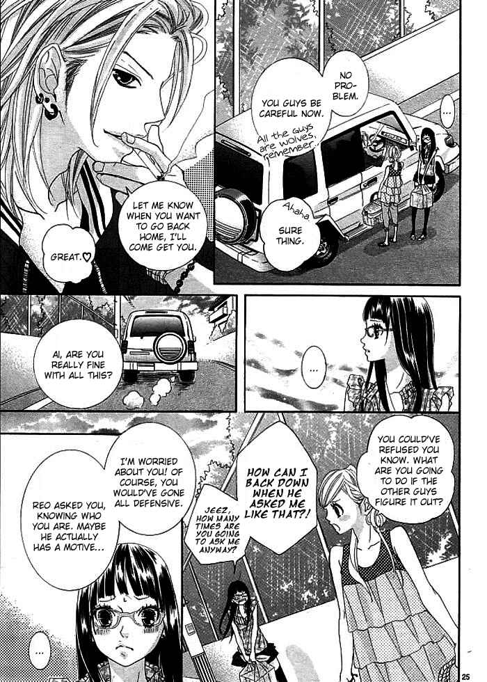 Page 28 Chapter 3 Himitsu no Ai-chan