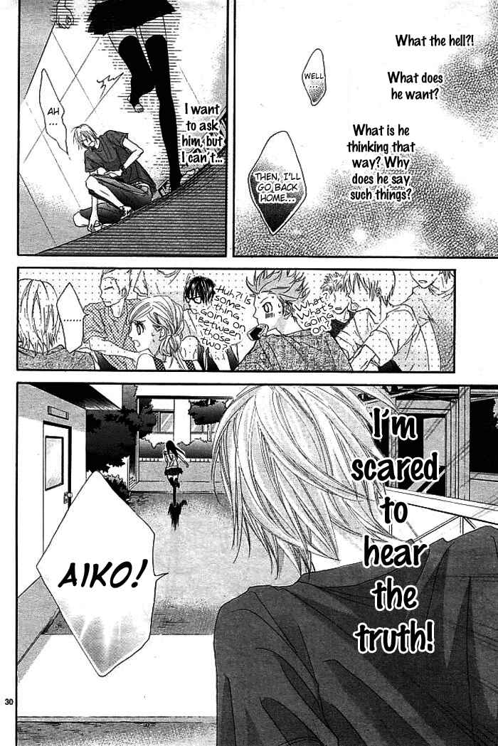 Page 33 Chapter 3 Himitsu no Ai-chan