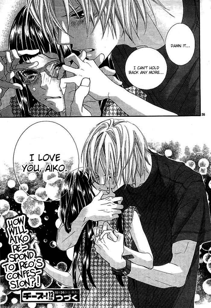 Page 38 Chapter 3 Himitsu no Ai-chan