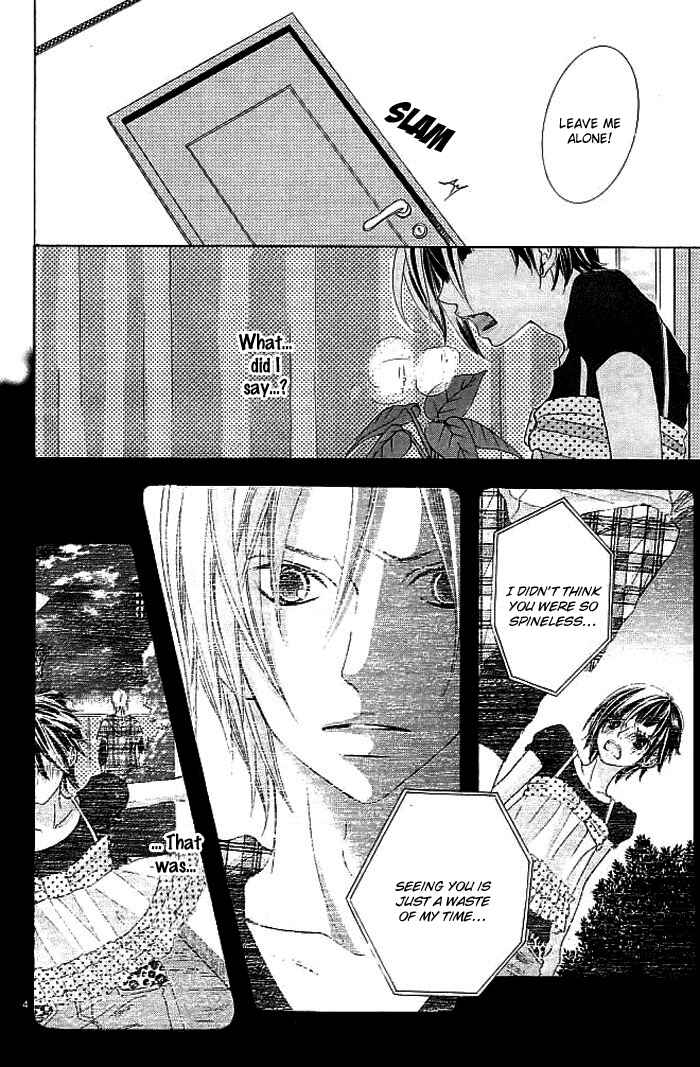Page 7 Chapter 3 Himitsu no Ai-chan