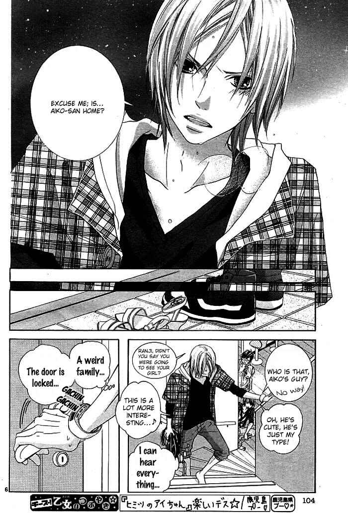 Page 9 Chapter 3 Himitsu no Ai-chan
