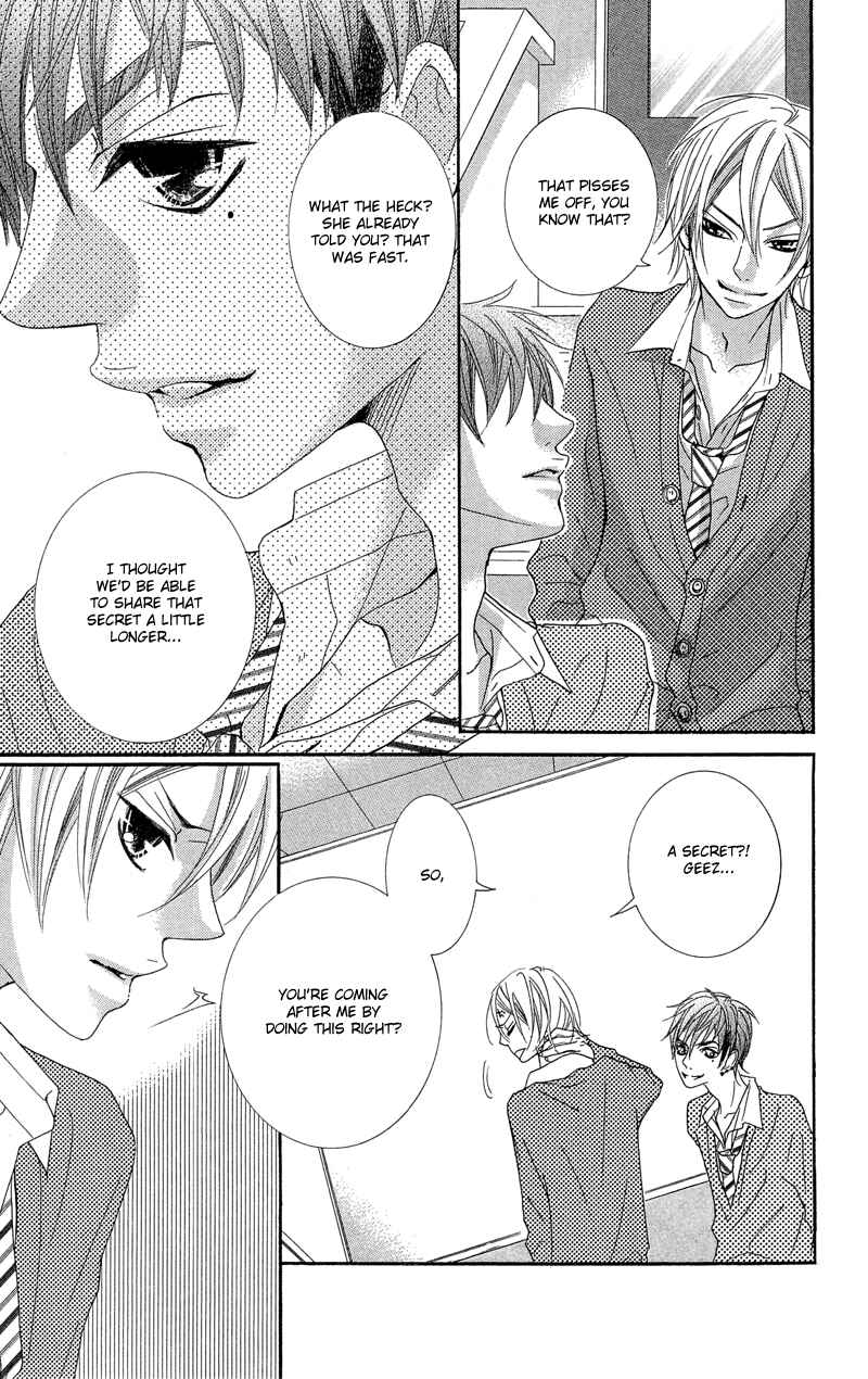 Page 11 Chapter 15 Himitsu no Ai-chan