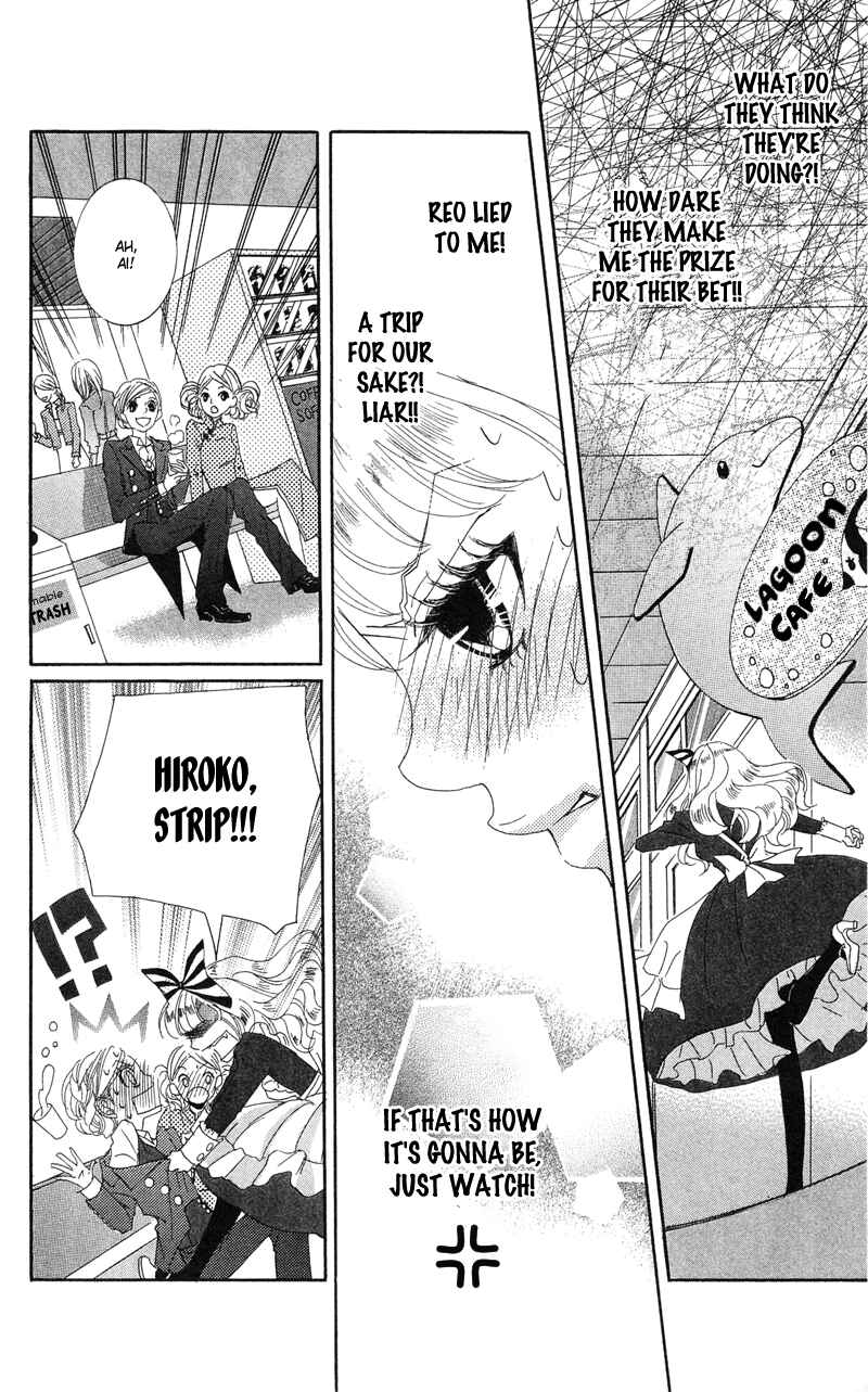 Page 28 Chapter 15 Himitsu no Ai-chan