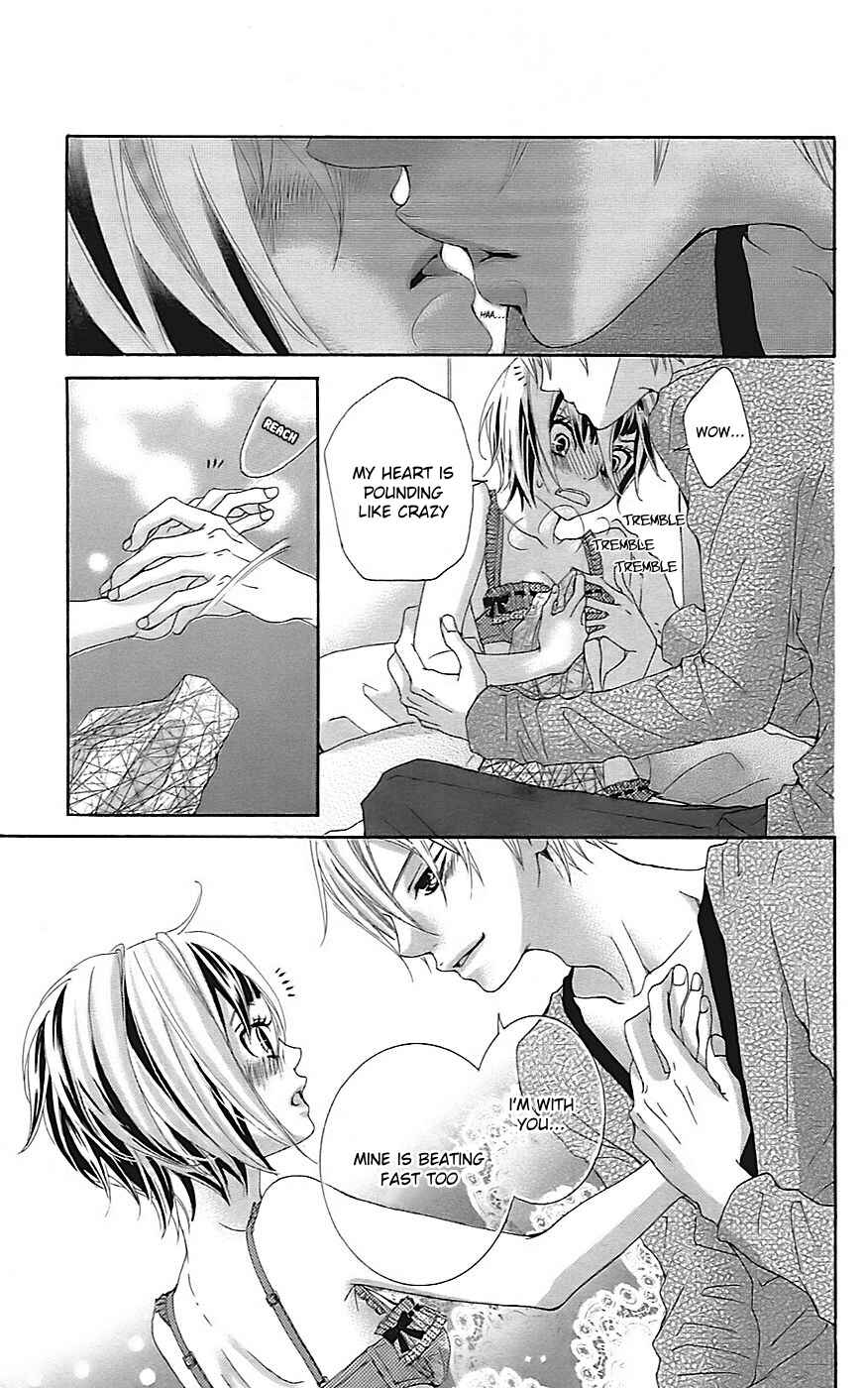 Page 14 Chapter 22 Himitsu no Ai-chan