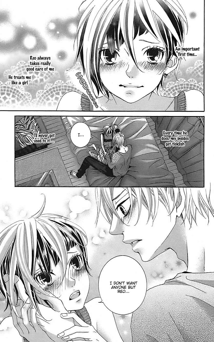 Page 16 Chapter 22 Himitsu no Ai-chan