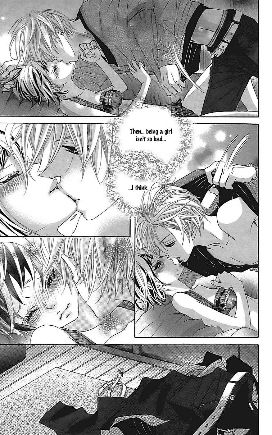 Page 18 Chapter 22 Himitsu no Ai-chan