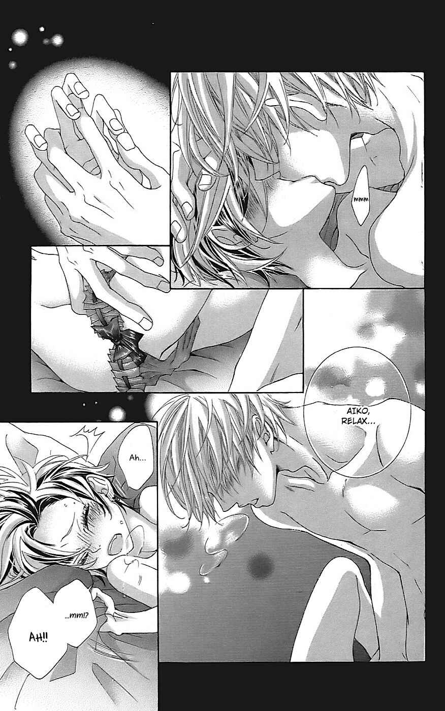 Page 24 Chapter 22 Himitsu no Ai-chan