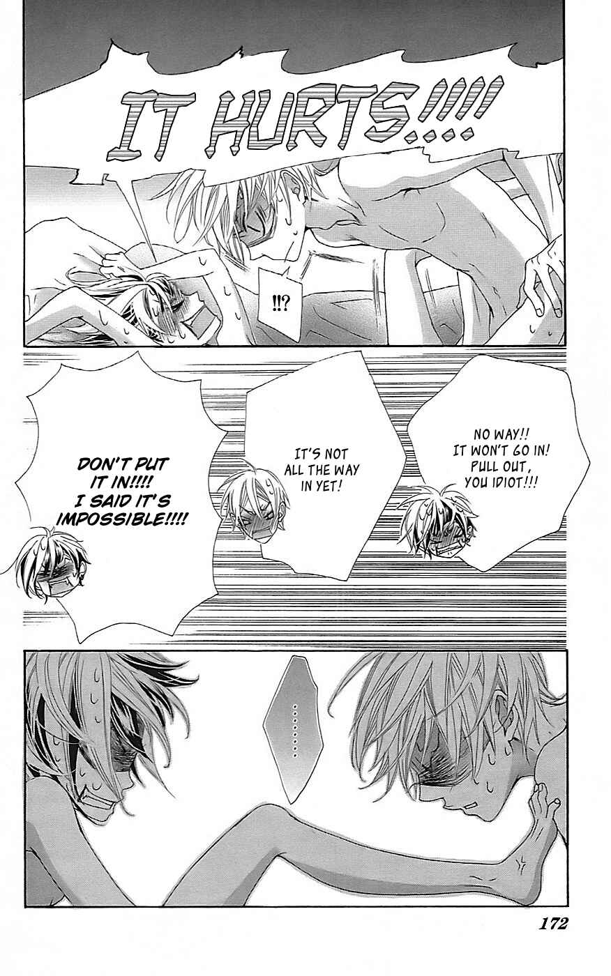 Page 25 Chapter 22 Himitsu no Ai-chan