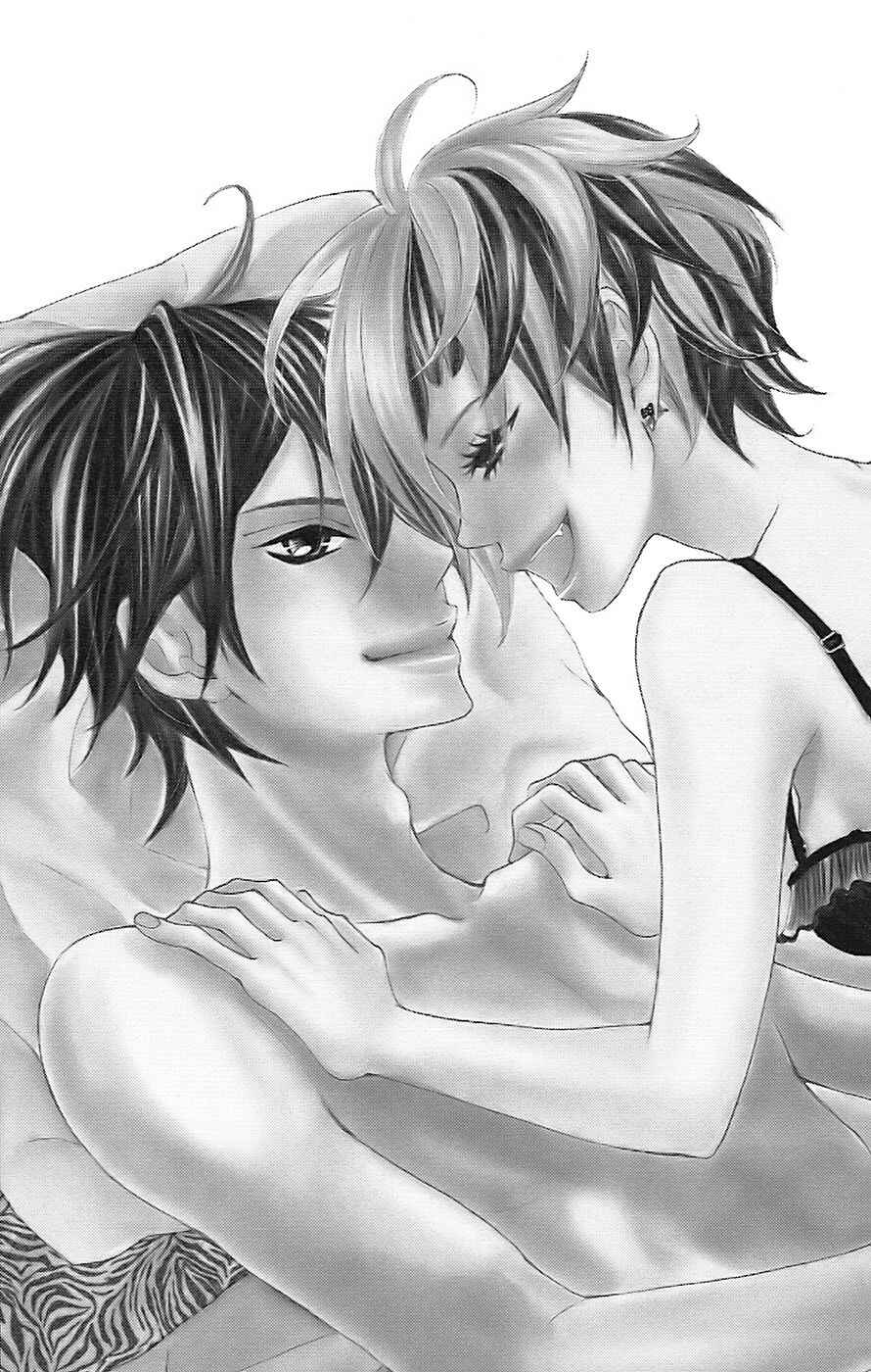 Page 3 Chapter 22 Himitsu no Ai-chan
