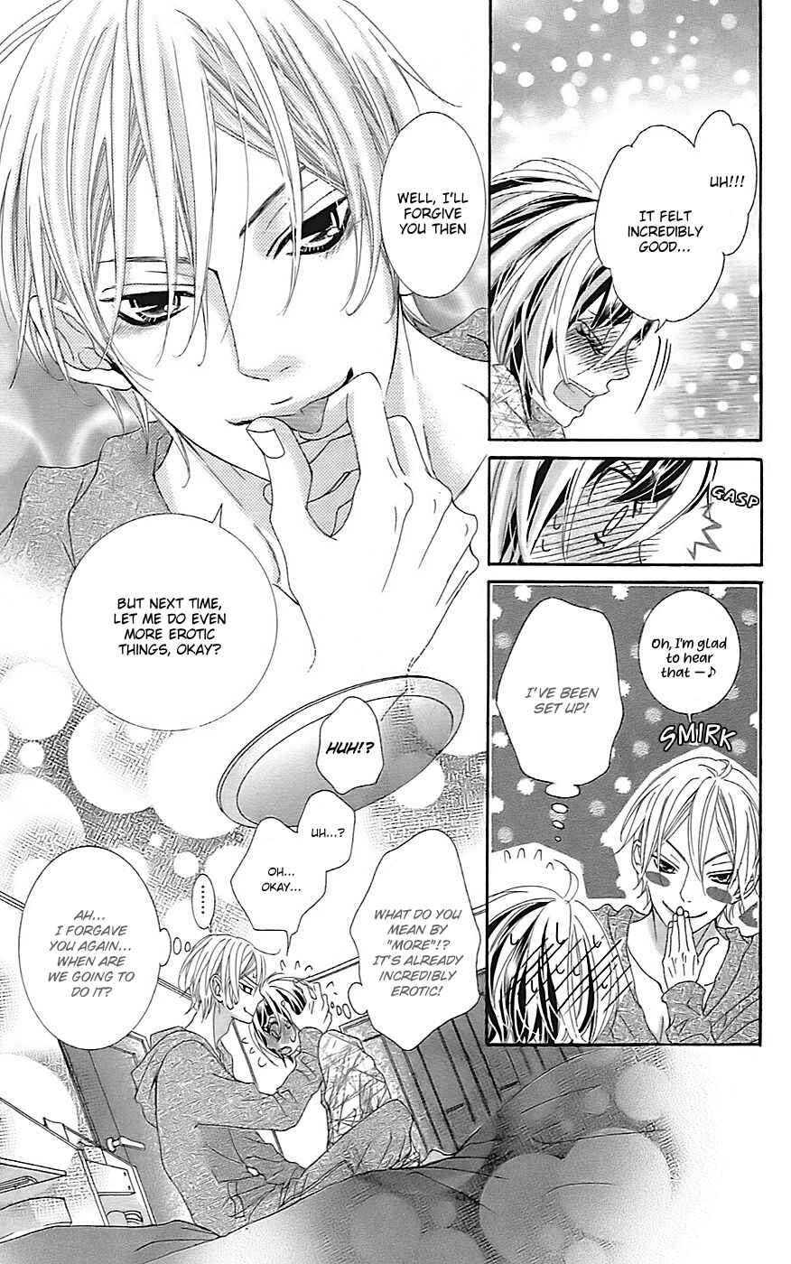 Page 30 Chapter 22 Himitsu no Ai-chan