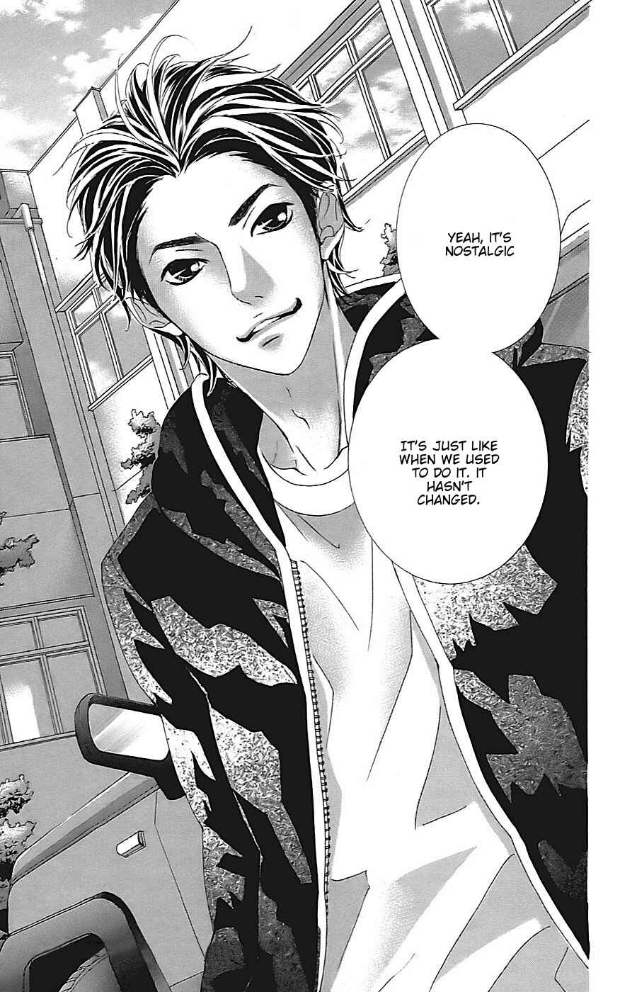 Page 36 Chapter 22 Himitsu no Ai-chan