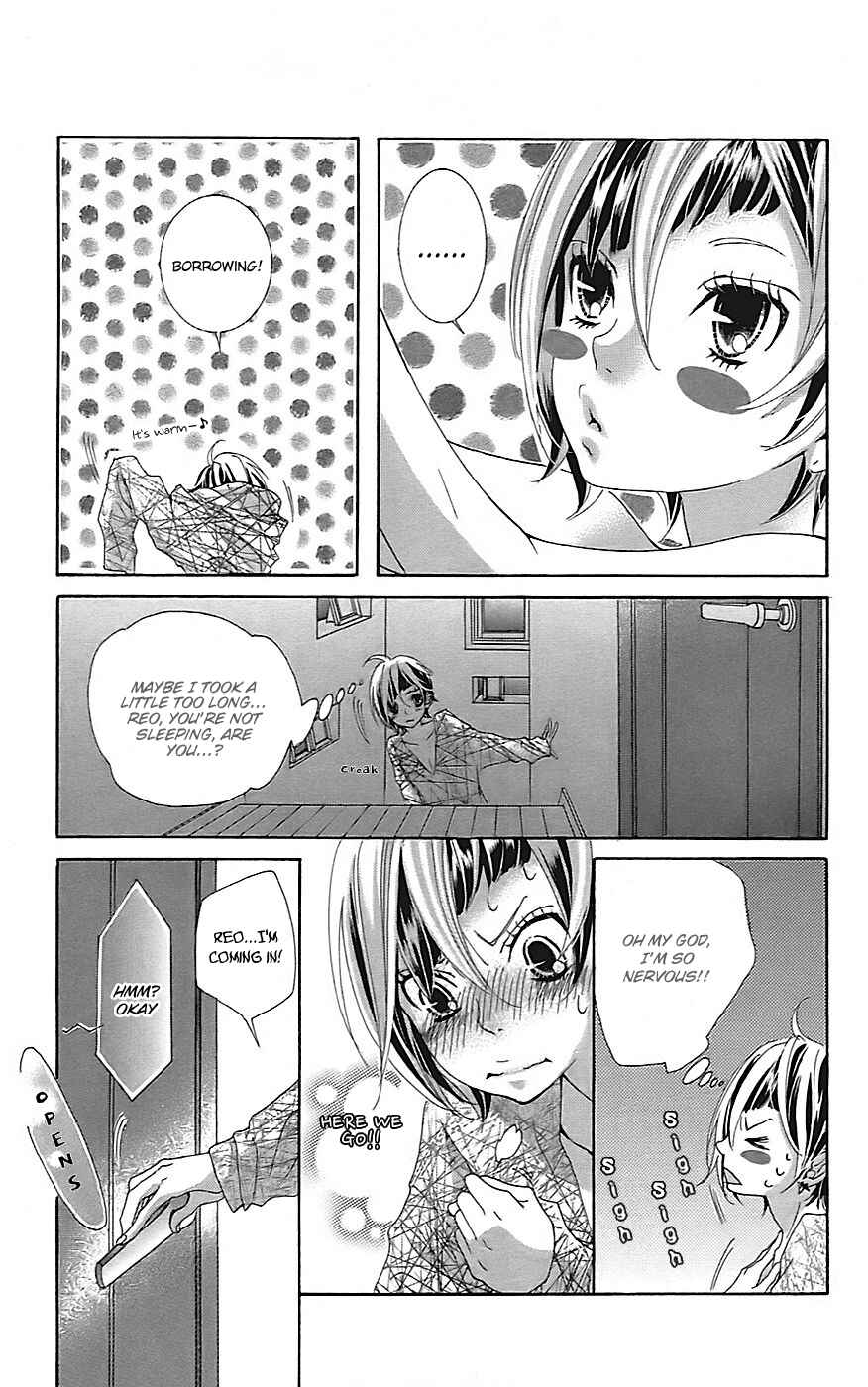Page 6 Chapter 22 Himitsu no Ai-chan