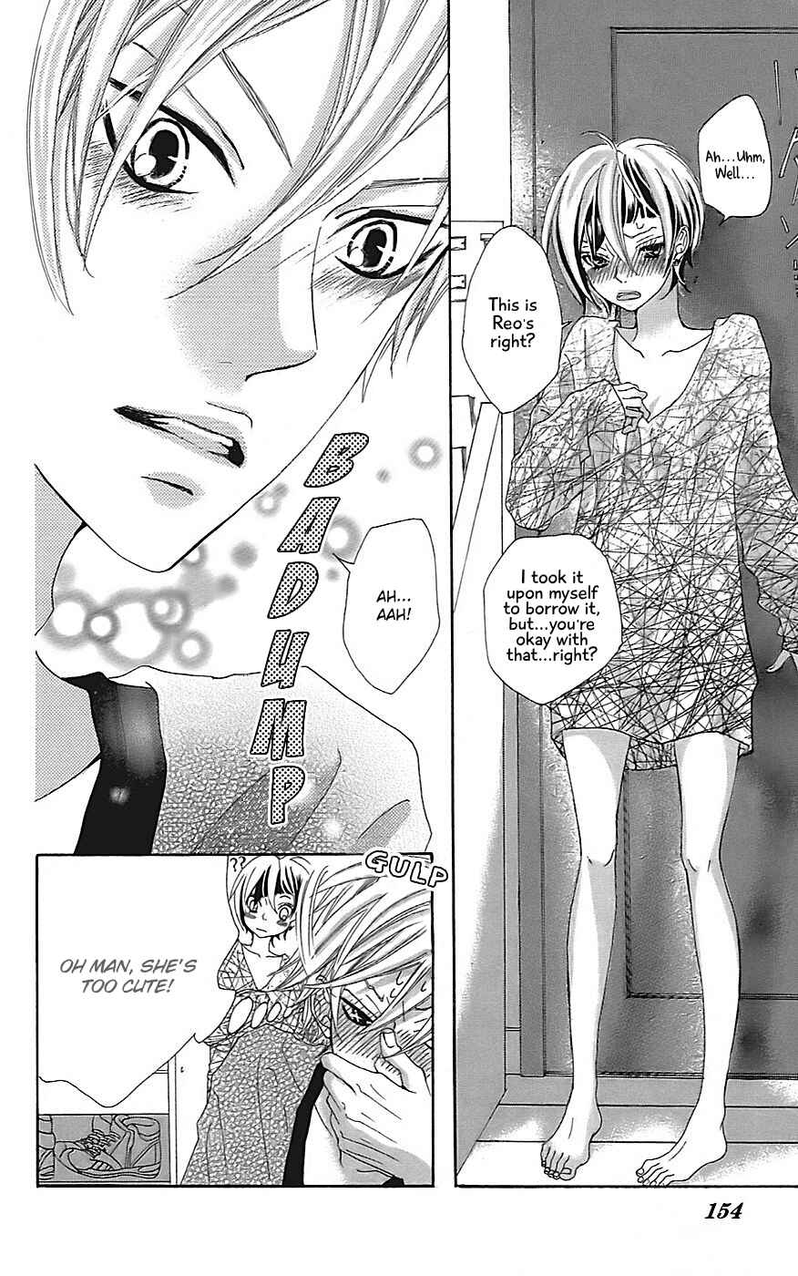Page 7 Chapter 22 Himitsu no Ai-chan