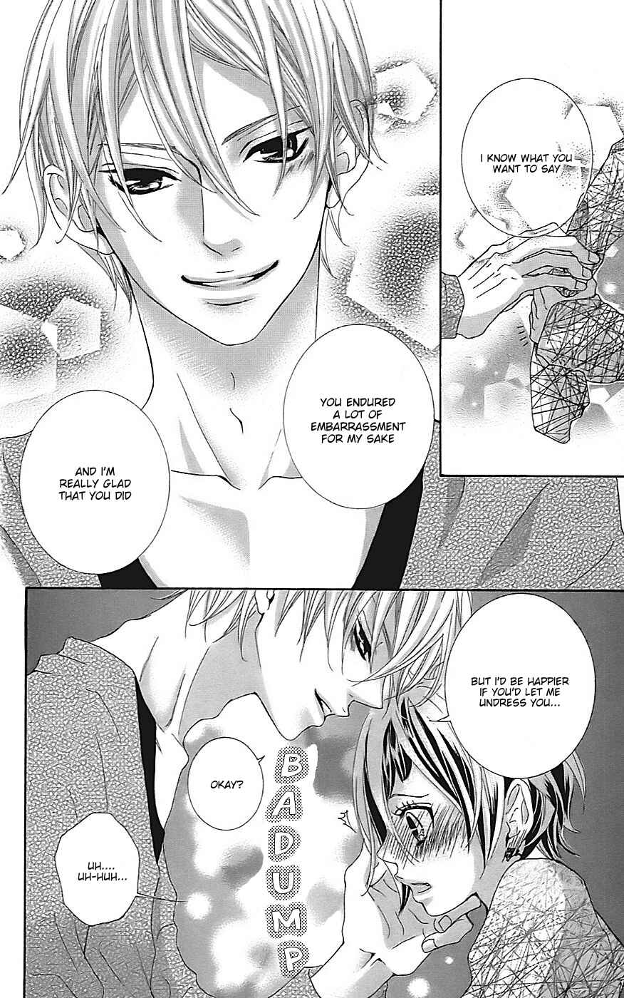 Page 9 Chapter 22 Himitsu no Ai-chan