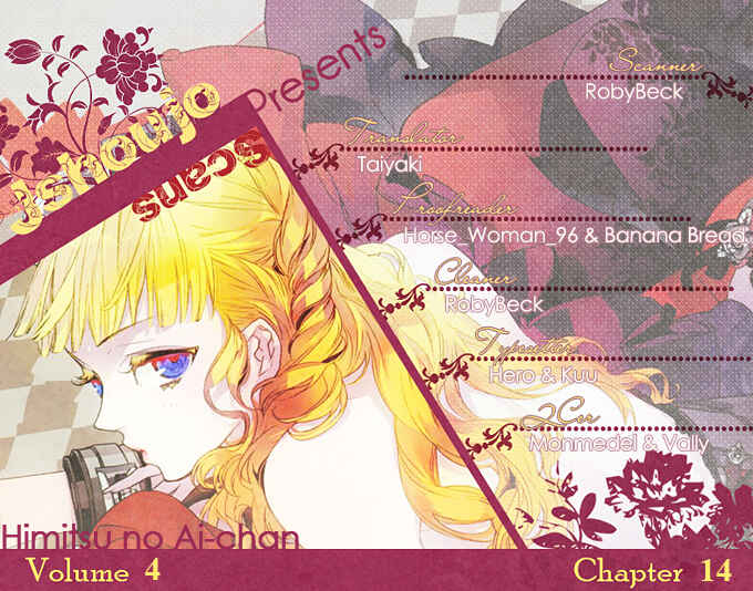 Page 1 Chapter 14 Himitsu no Ai-chan