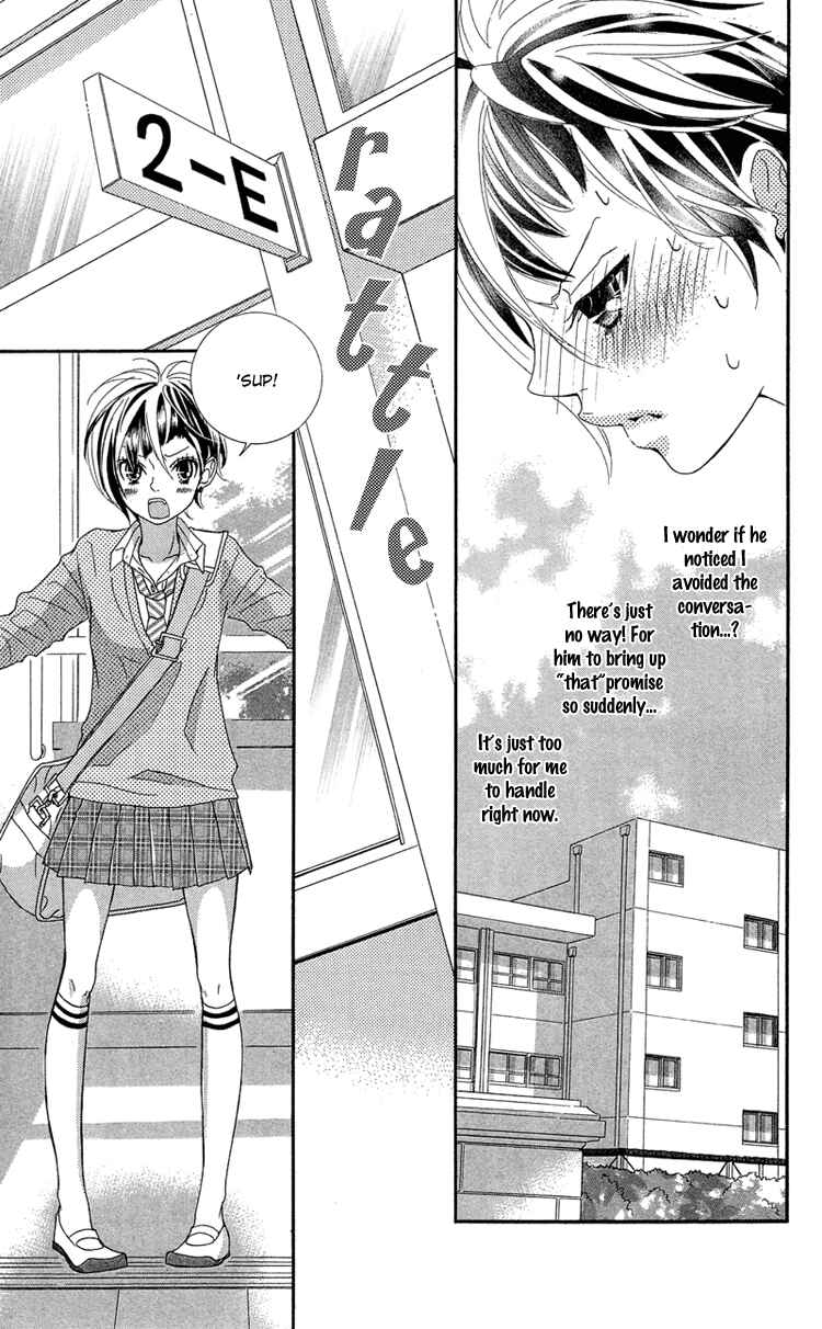 Page 17 Chapter 14 Himitsu no Ai-chan