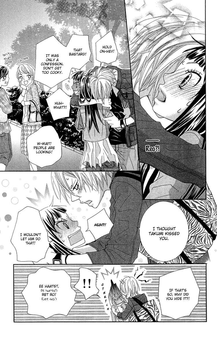 Page 37 Chapter 14 Himitsu no Ai-chan