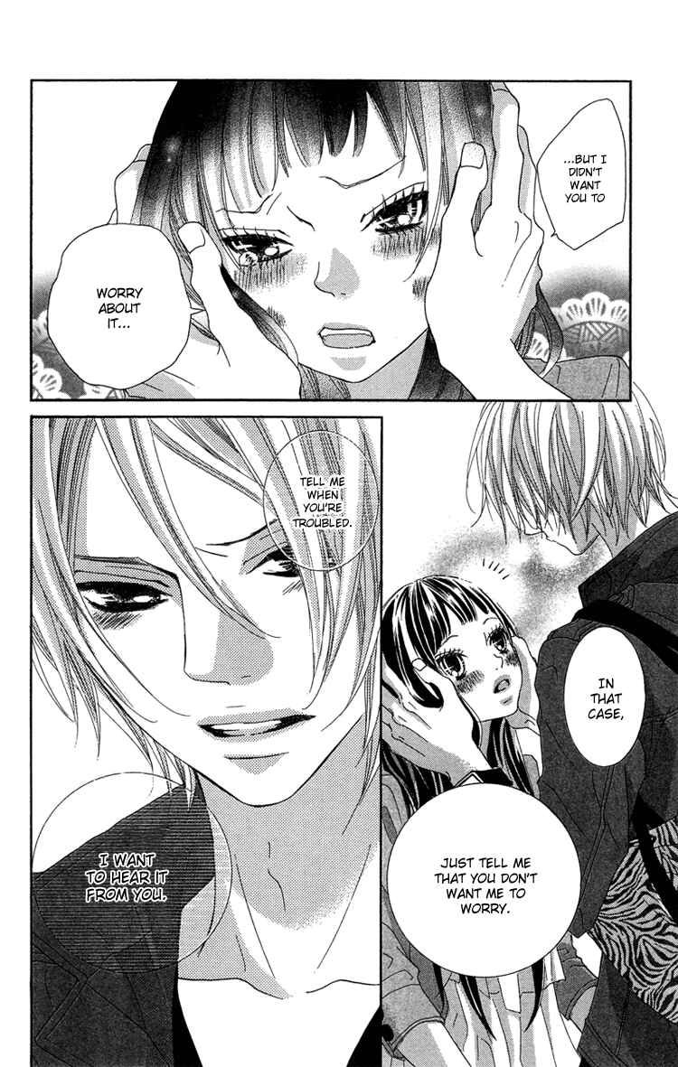 Page 38 Chapter 14 Himitsu no Ai-chan