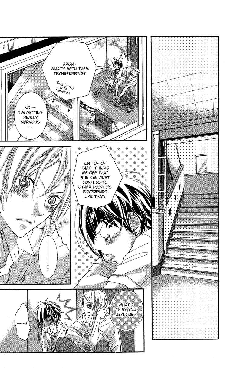 Page 13 Chapter 6 Himitsu no Ai-chan