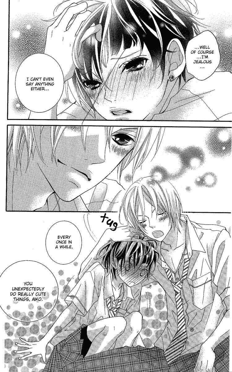 Page 14 Chapter 6 Himitsu no Ai-chan
