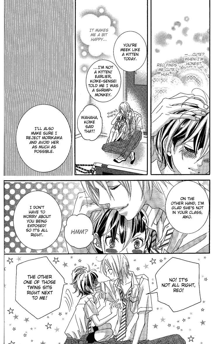 Page 15 Chapter 6 Himitsu no Ai-chan