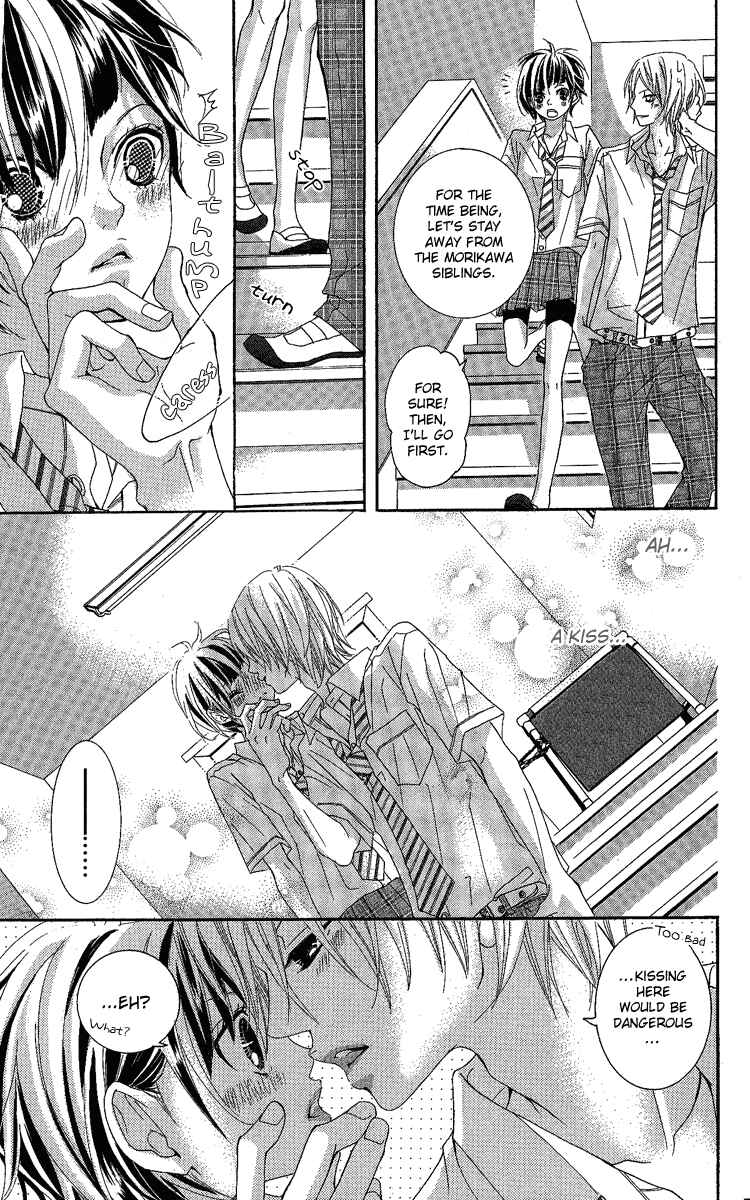 Page 17 Chapter 6 Himitsu no Ai-chan