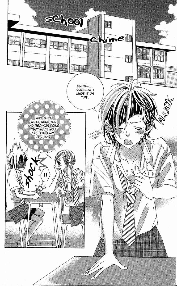 Page 2 Chapter 6 Himitsu no Ai-chan