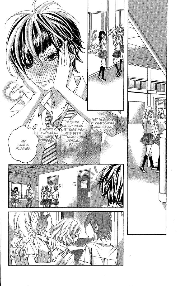 Page 20 Chapter 6 Himitsu no Ai-chan