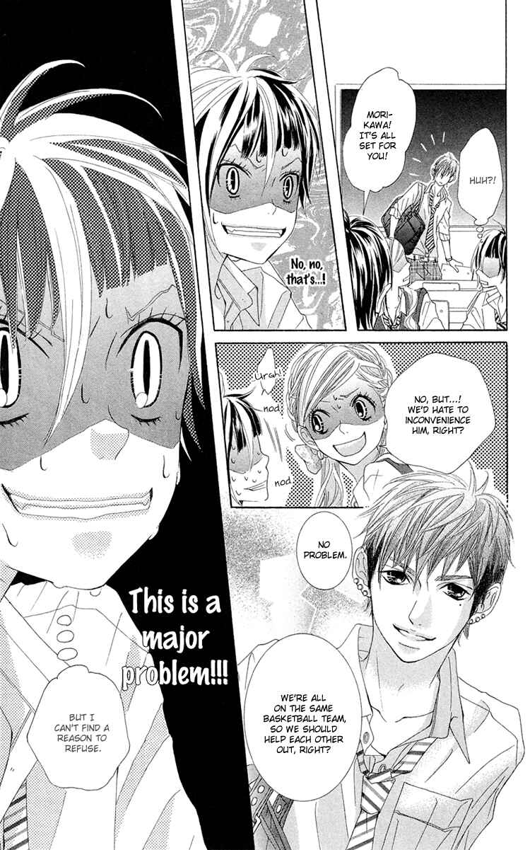 Page 13 Chapter 11 Himitsu no Ai-chan