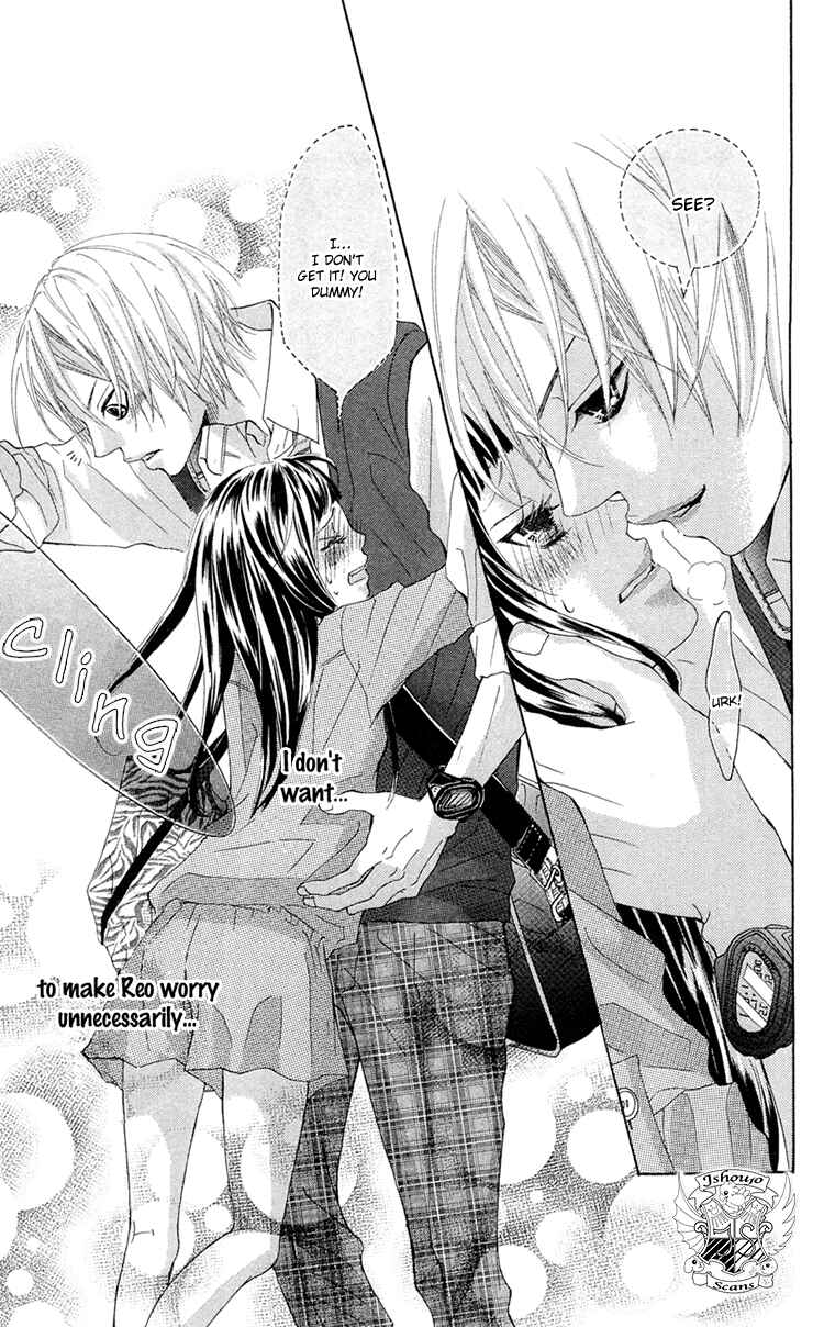 Page 19 Chapter 11 Himitsu no Ai-chan