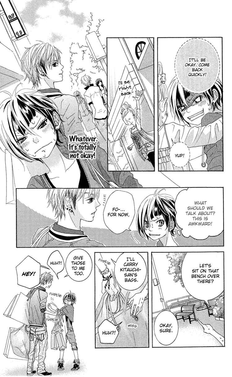Page 27 Chapter 11 Himitsu no Ai-chan