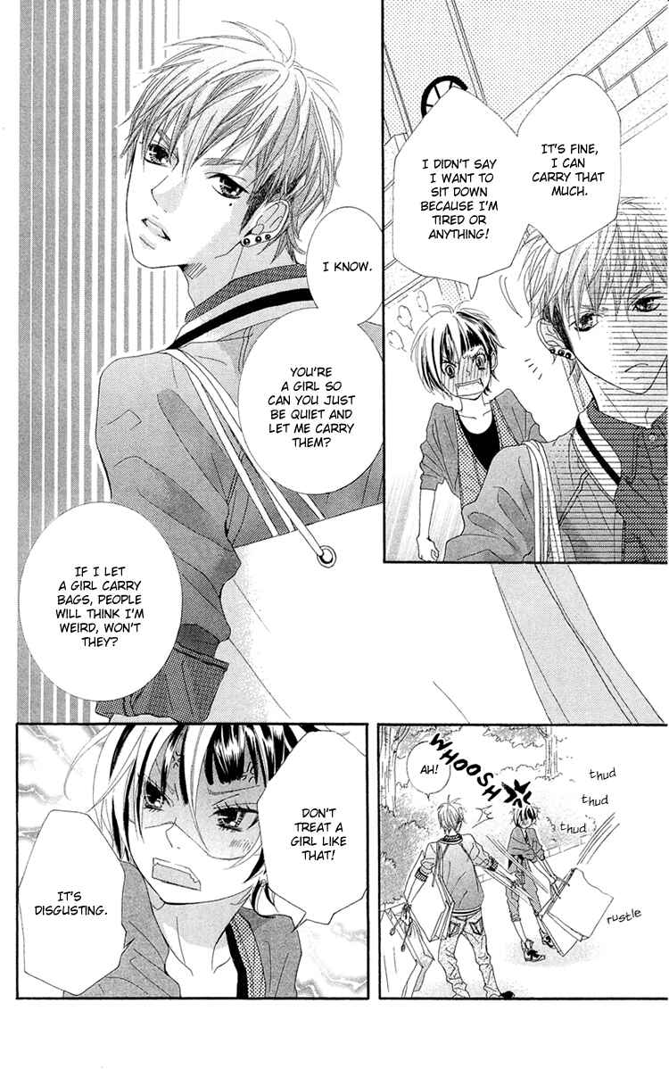 Page 28 Chapter 11 Himitsu no Ai-chan