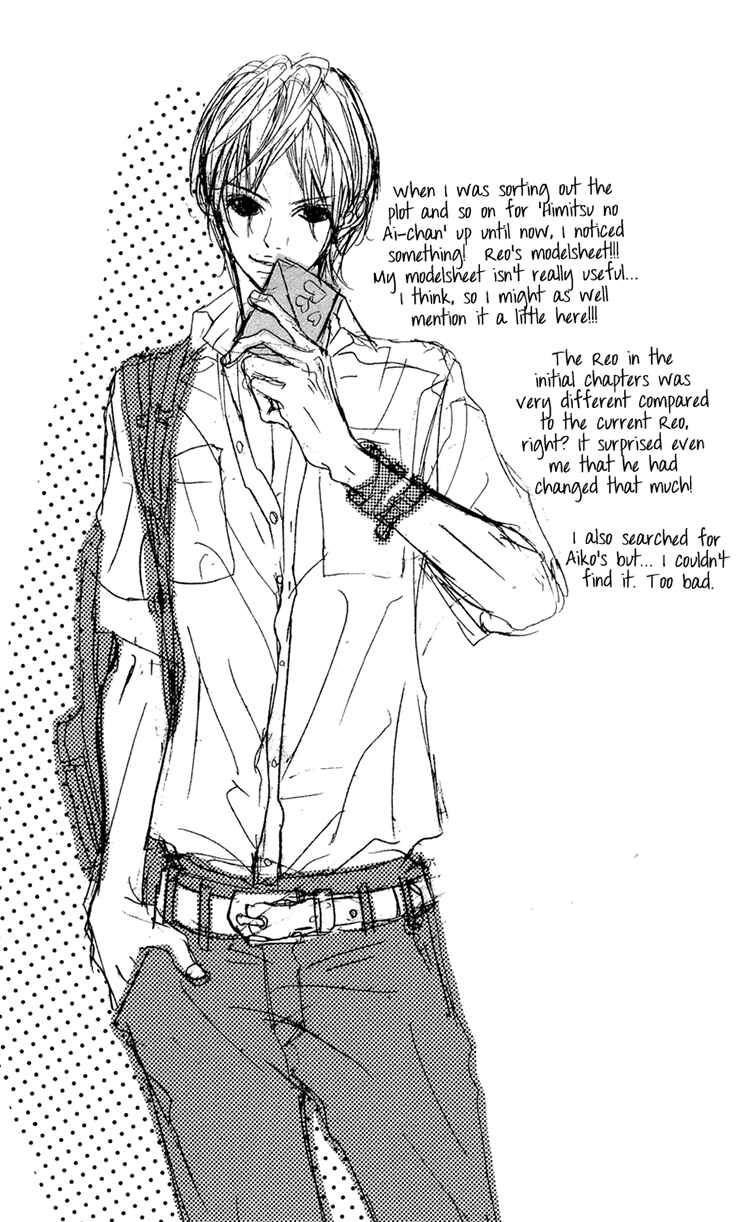 Page 40 Chapter 11 Himitsu no Ai-chan